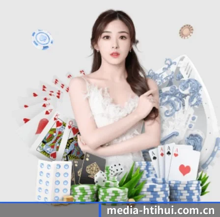 media-htihui.com.cn APP 界面(hth)